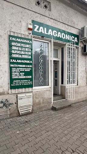 Zalagaonica Pančevo — poslovnica · Karađorđeva 14 (foto 4)